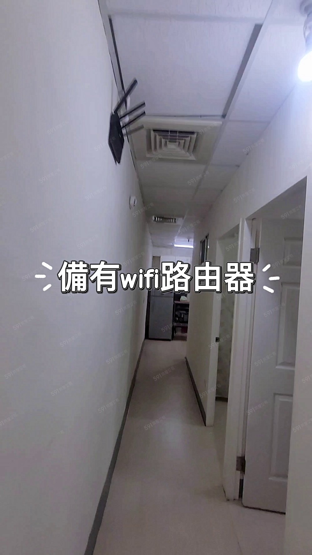 可租補低樓層起家厝免服務費三重仁愛街 - Image 1