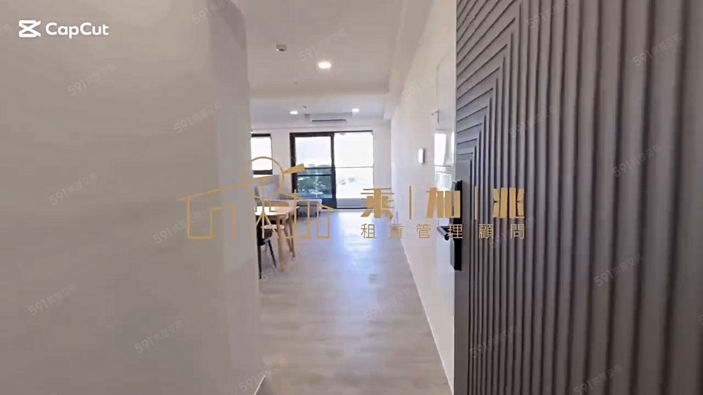 💥乘加兆妍霏💥傢俱齊全🔆2房2廳2衛🔆雅緻居所 - 591租屋網 - Image 1