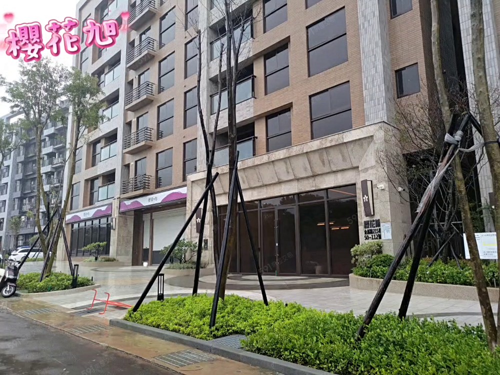 嘉晟社宅楊梅金溪路3房20000元 - 591租屋網 - Image 1