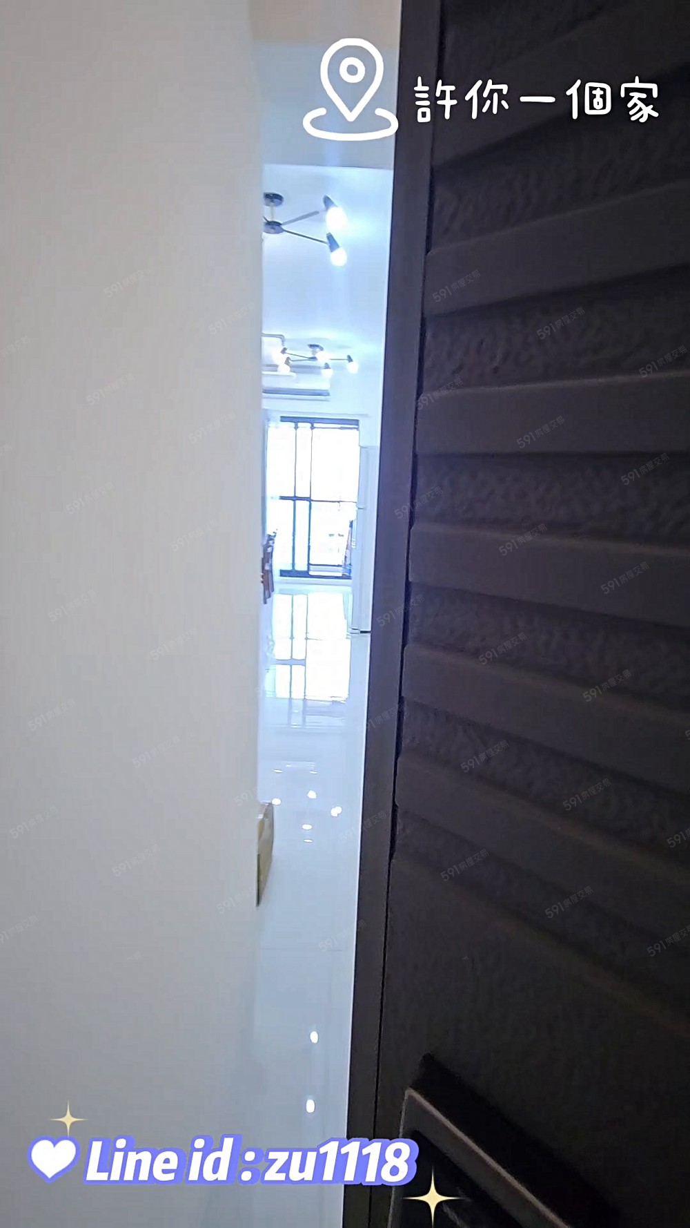 心安家茹啦啦高鐵特區晶悅高樓層山嵐景觀兩房含車管 - 591租屋網 - Image 1