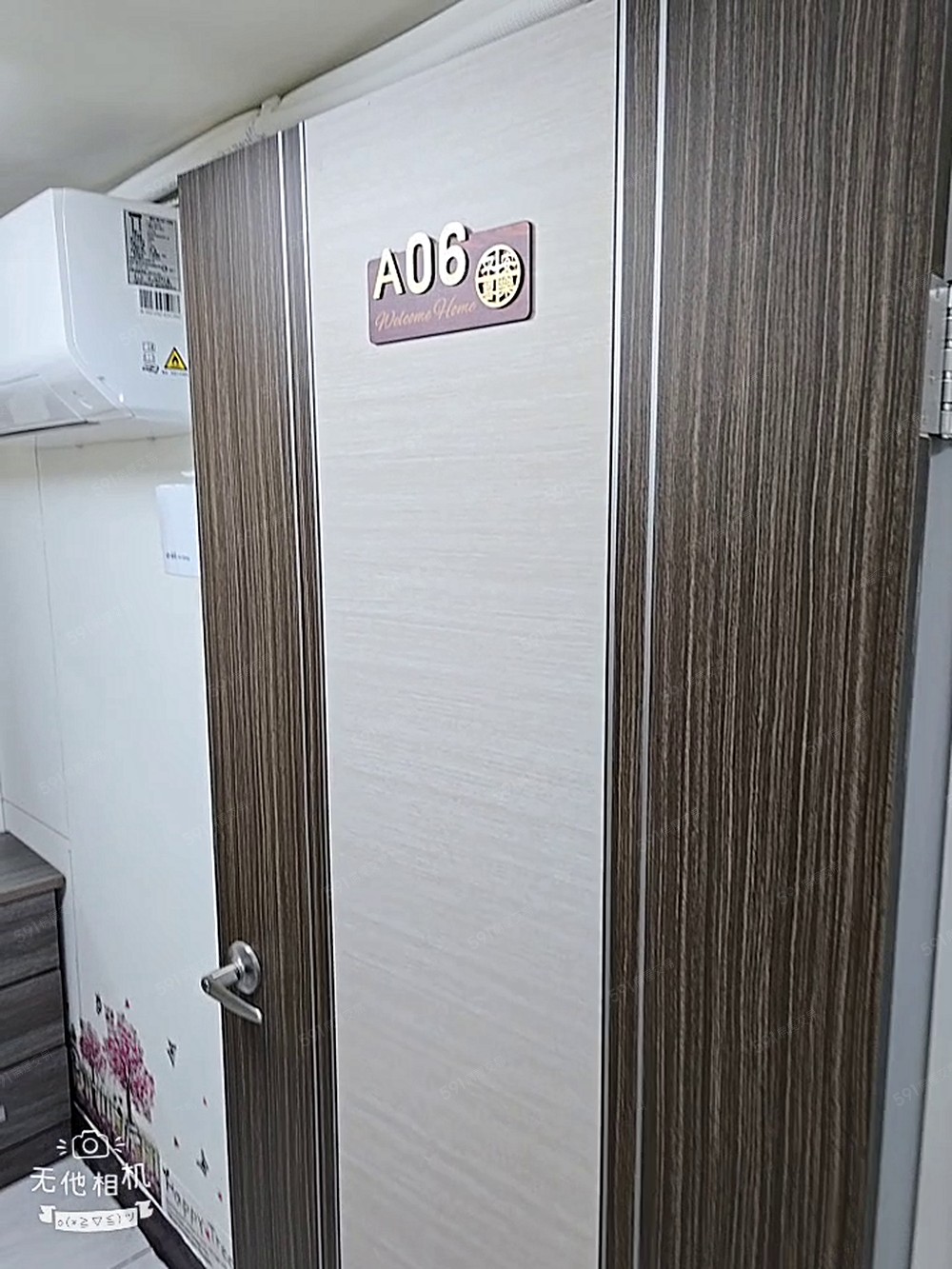 機能方便,車程3分鐘西門町 - 591租屋網 - Image 1