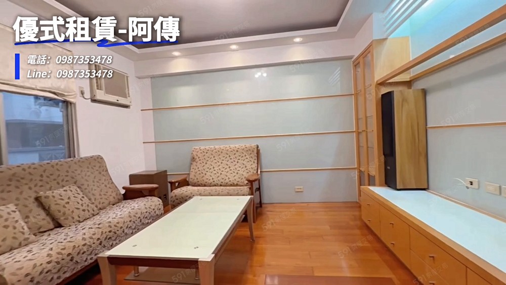 🌈三民高中站|可租補|可寵|雙層設計☀️阿傳☀️ - Image 1