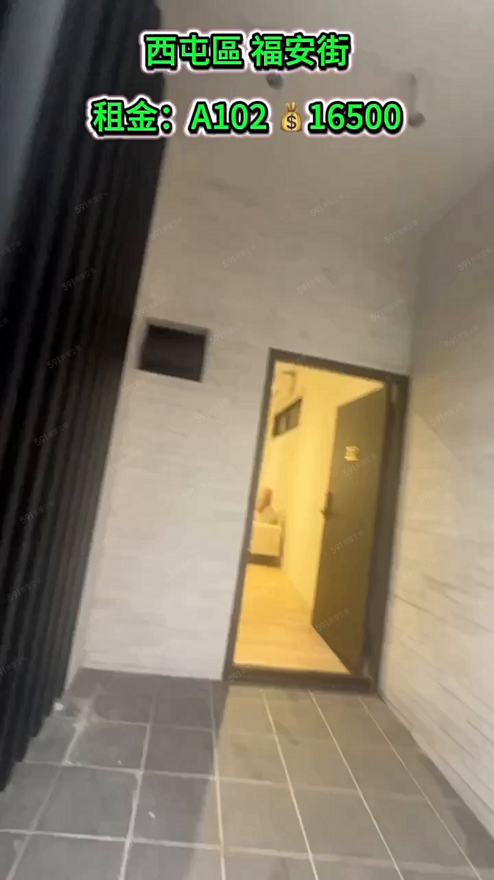 市政,中工中科,澄清榮總 - Image 1