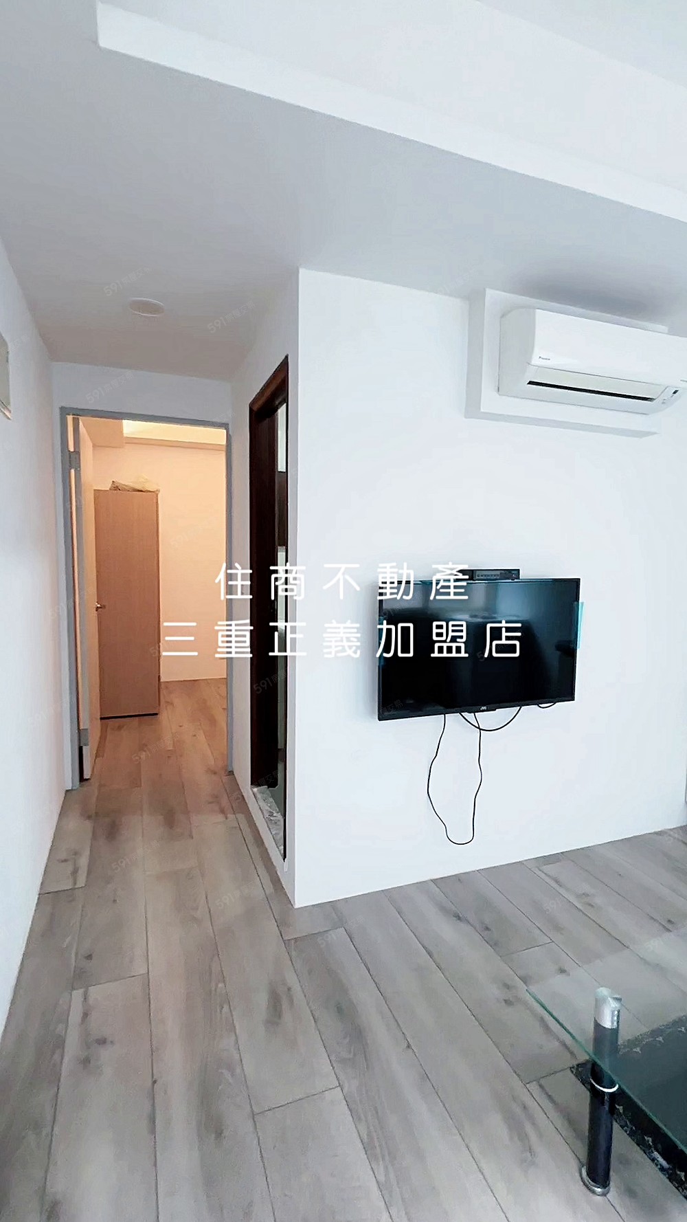 力群－適合小家庭、可寵、可申請補貼 - Image 1