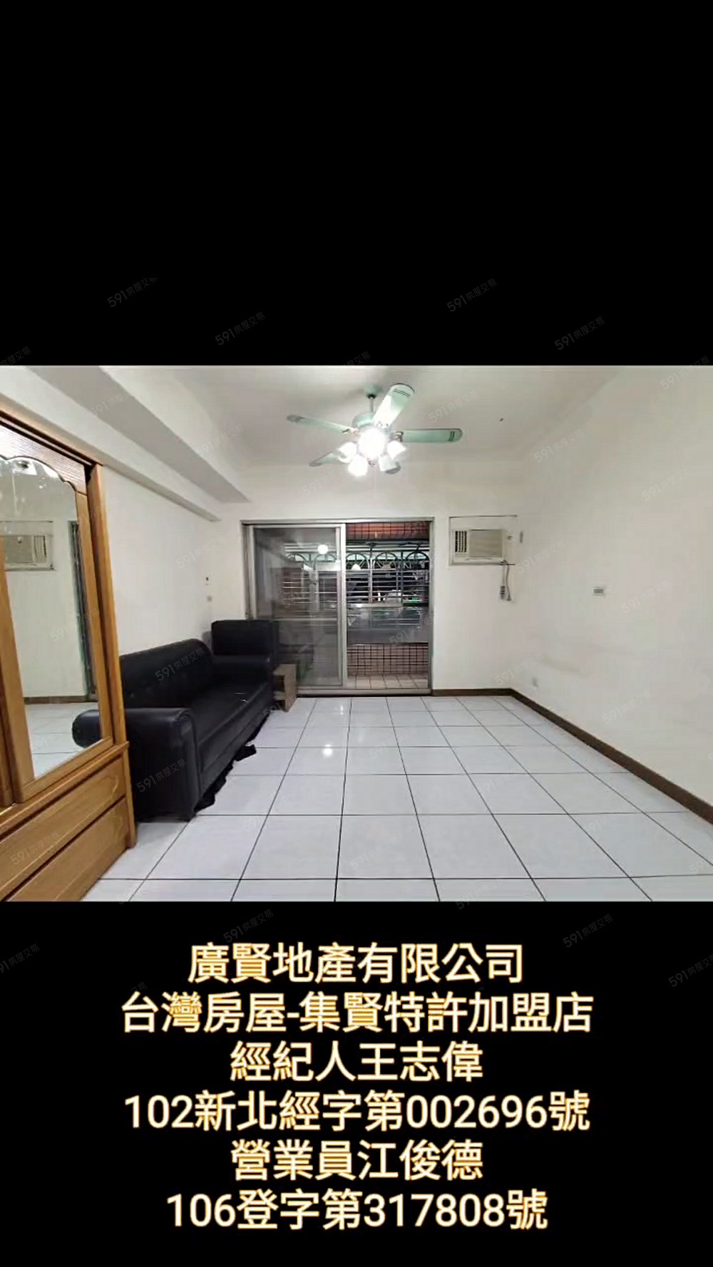 廣賢俊德✨專任✨電梯社區套房✨陽台✨天然瓦斯✨台北橋捷運