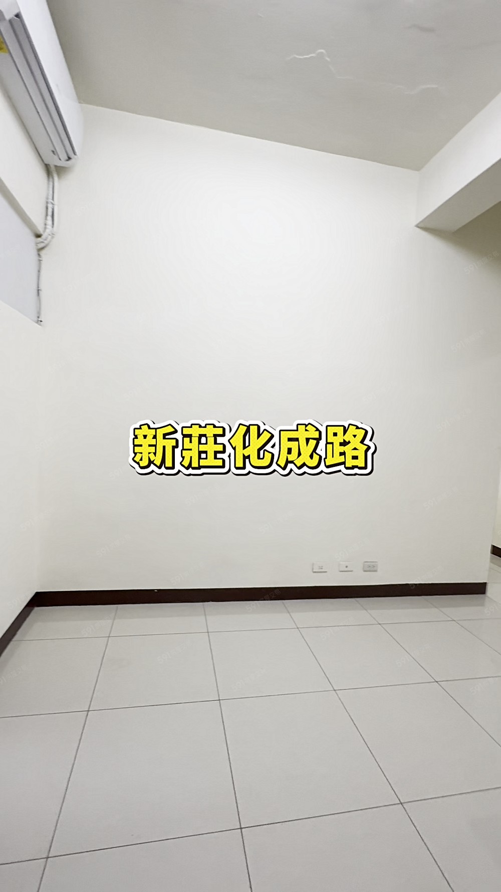 ❤️租房找小艾❤️化成路電梯3房 - 591租屋網 - Image 1