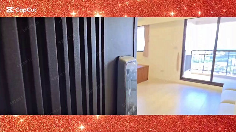 自在煙波兩戶打通大坪數加平車美豪宅 - Image 1