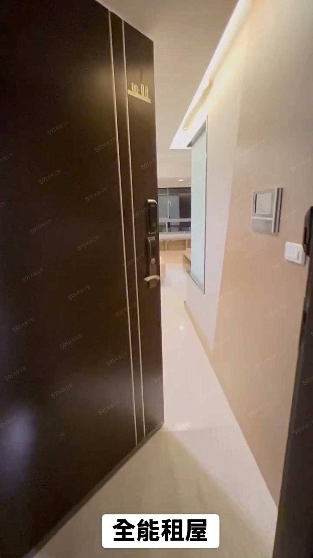 🌤️【陽光綠景小宅】城市八樓景・逢甲靜巷電梯宅，輕奢小日子 - Image 1