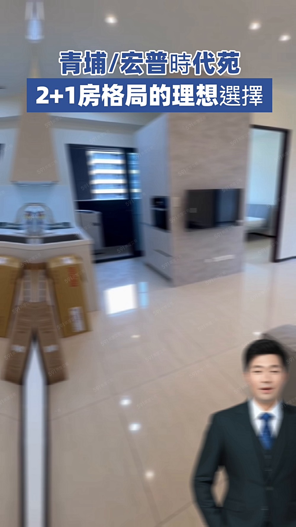 🉑租/入~青埔高鐵區2+1房含車管雙衛浴 - Image 1