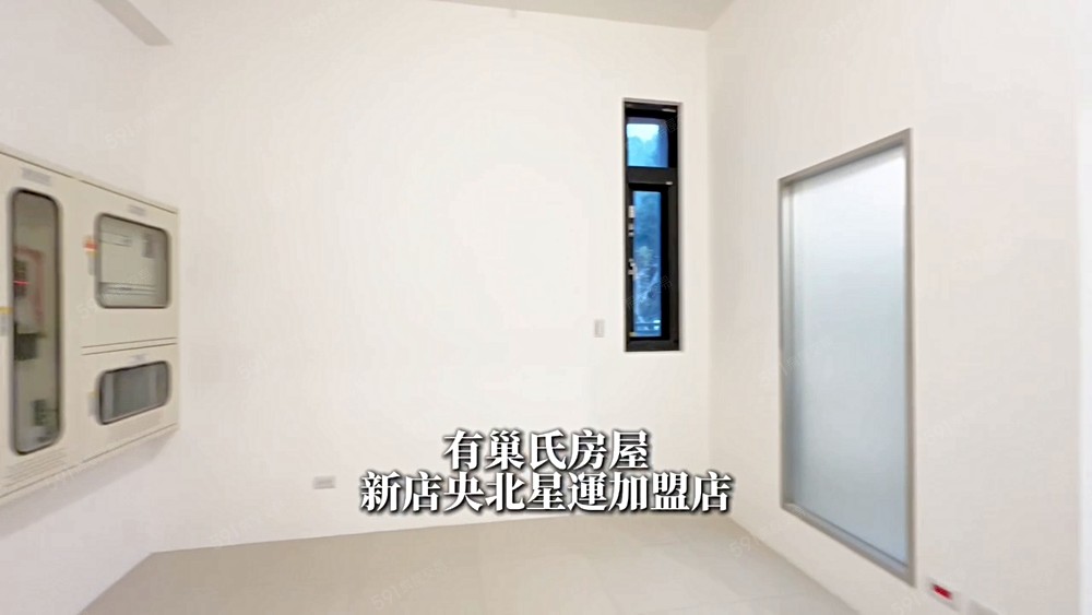 ⭐華城精緻幸福美邸⭐ - Image 1