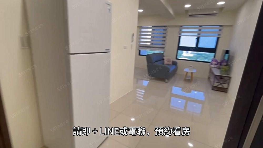 🏡楠梓『馥御』近高雄大學、台積電、科技園區,含車租補2房 - Image 1