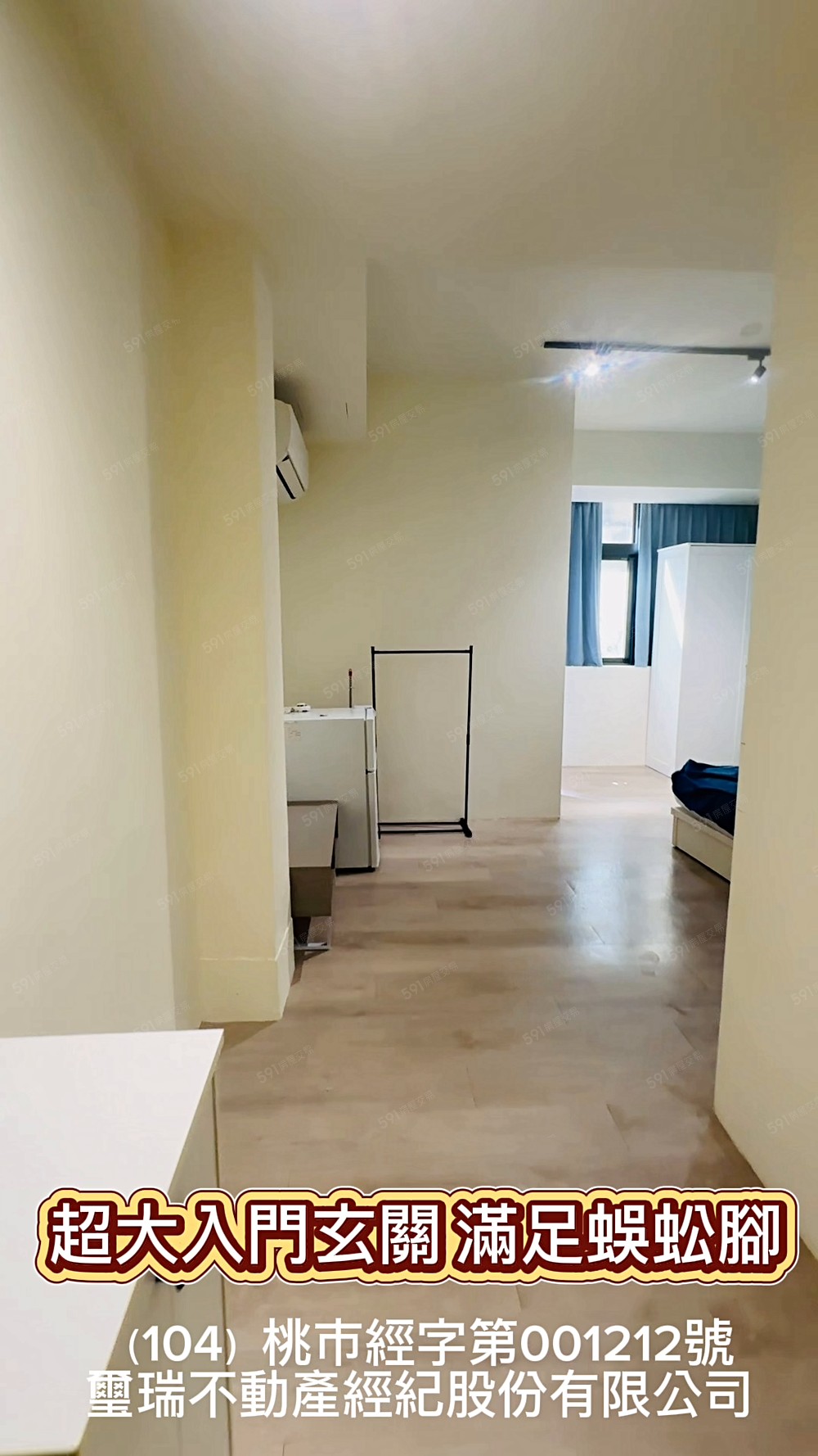 西區💜五權車站旁💜正1房1廳可租補可貓咪 - Image 1