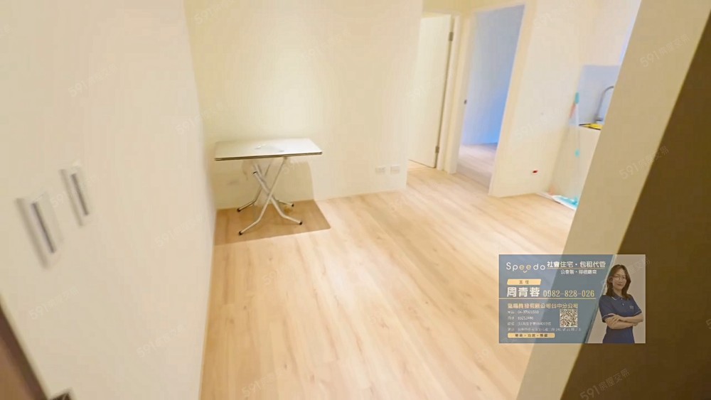 嘉暘台中/免仲/可補助/台水電/平面車位 - Image 1