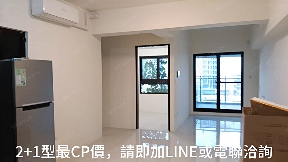 🏡『馥御』近大學、台積、科技園區，可租補2房 - 591租屋網 - Image 1