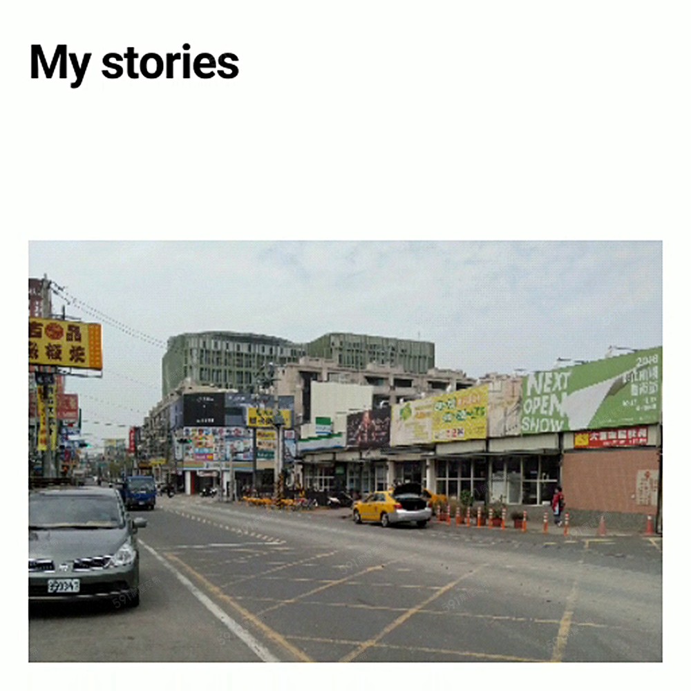 30秒到國光轉運站單人電梯套房 - Image 1