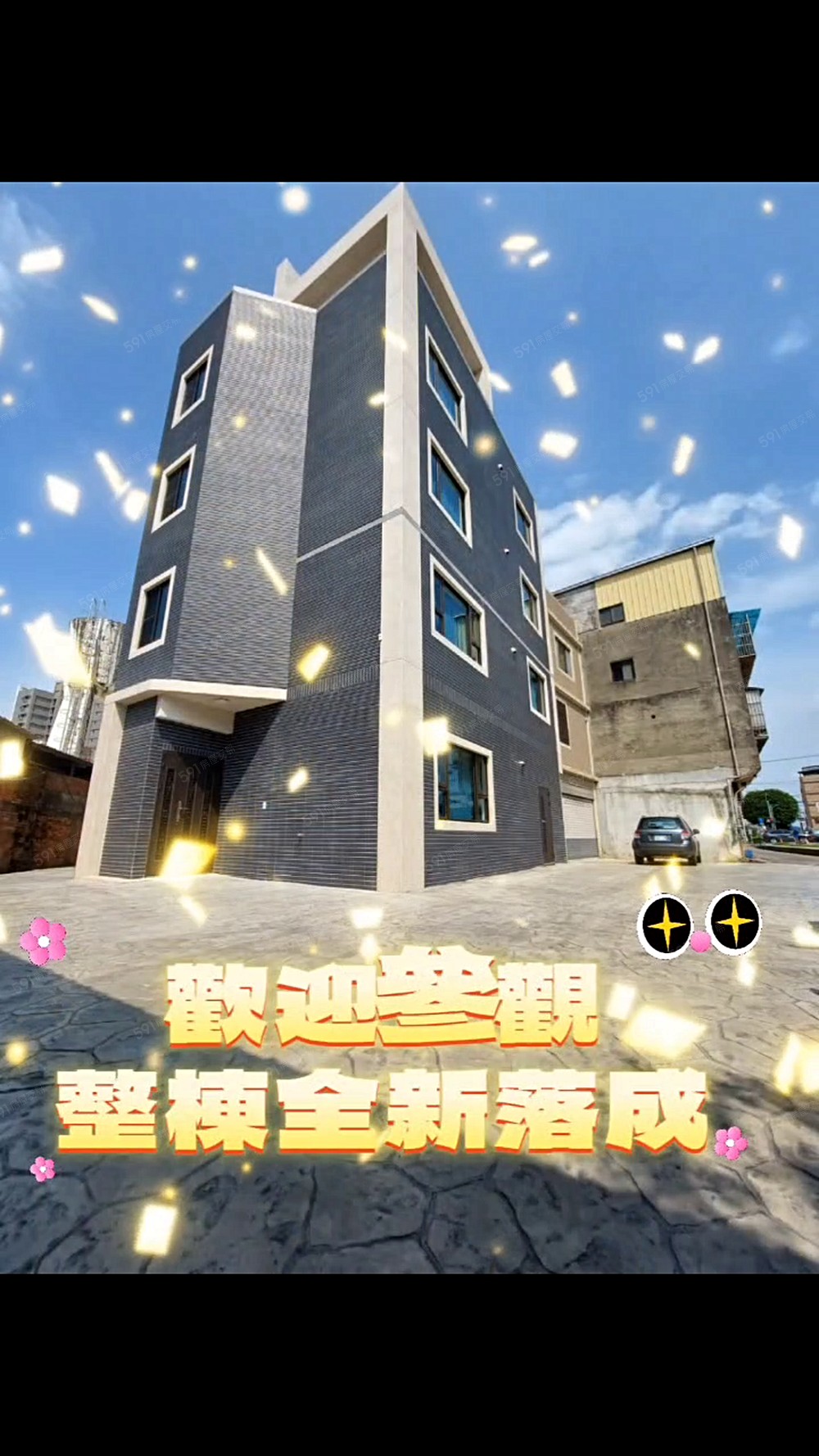 獨立進出//2房一廳一衛/陽台/含車位~~南崁電梯新婚小家庭 - Image 1