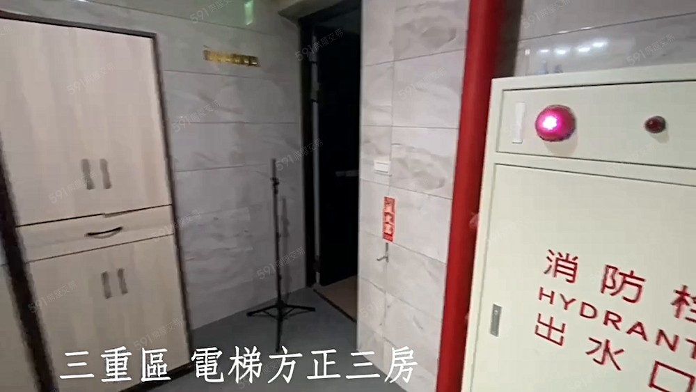 近三和國中年輕華夏三房✨中信翔翔✨ - Image 1