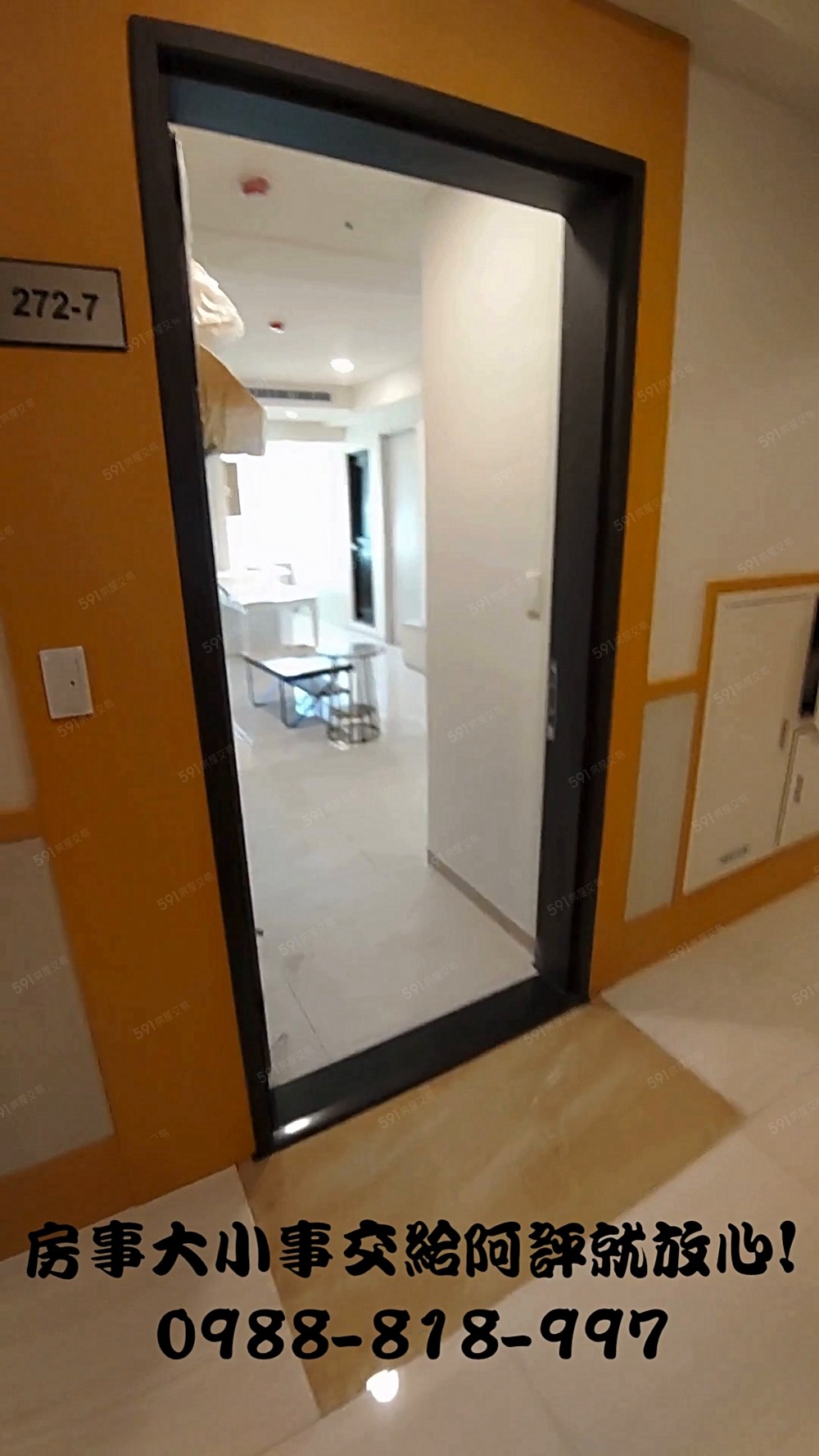 🏠台北灣銀河G9🏠全新三房✨可租補入戶籍✨ - Image 1