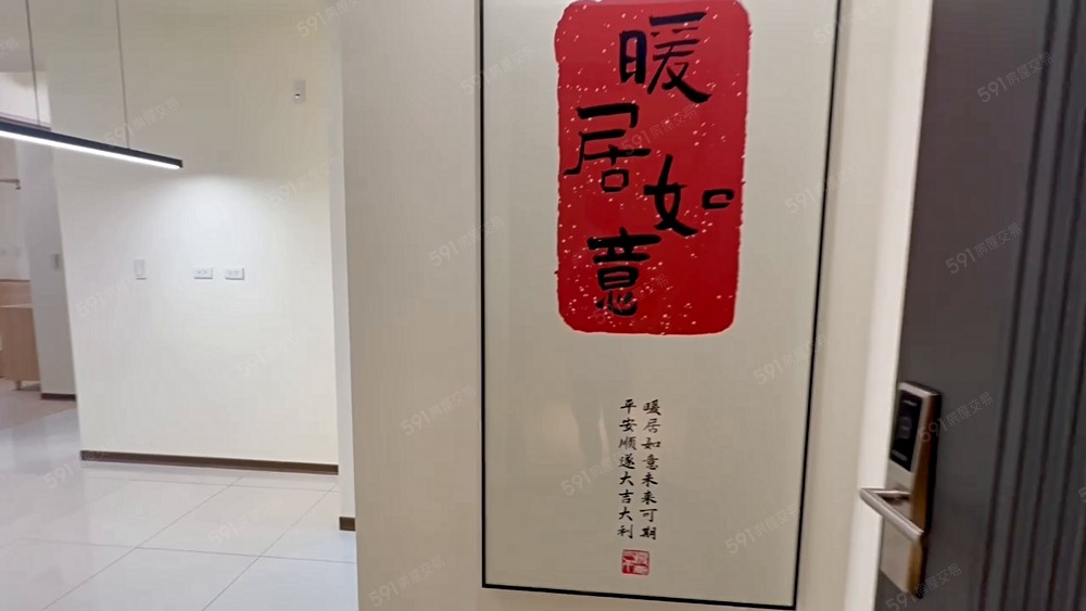 近lalaport|全新精裝兩房平車|可租補 - Image 1