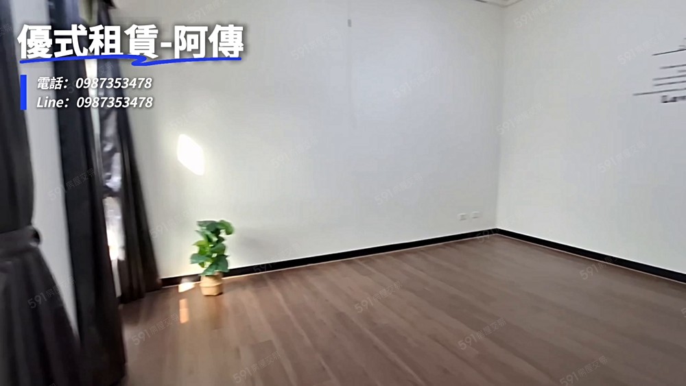 🌈蘆洲長榮路|可租補|廚房有冷氣|設備齊全☀️阿傳☀️ - Image 1