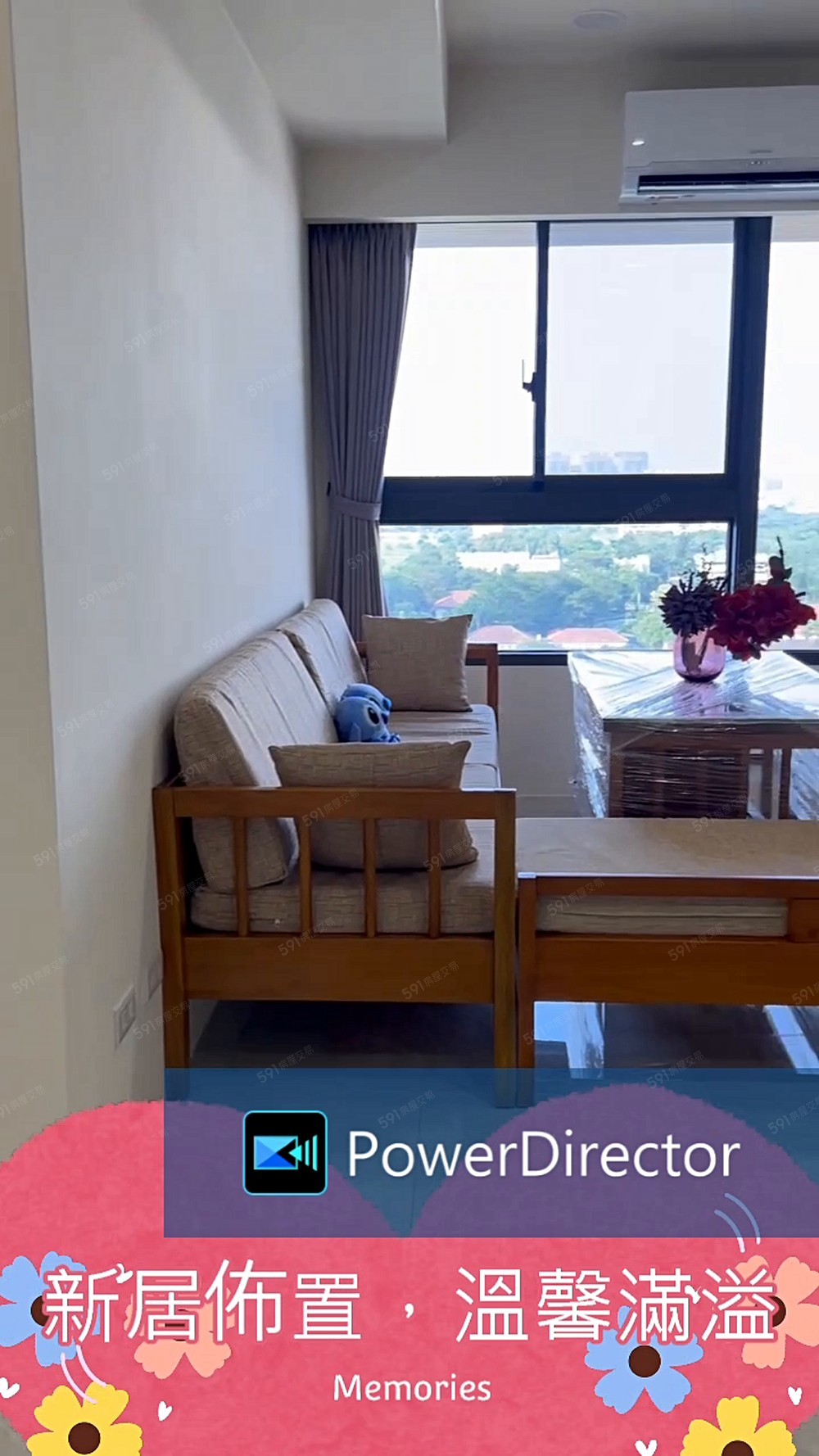 品質社區/精工宅邸/男女皆可 - Image 1