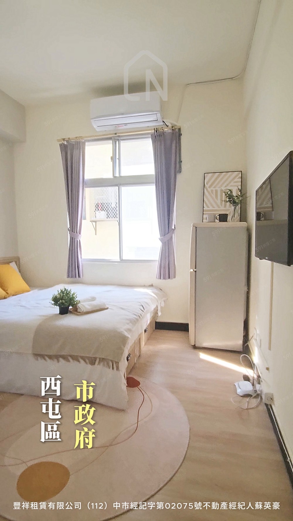 ⭐可貓貓⭐採光電梯套房📍✅企業宿舍|員工宿舍歡迎洽詢 - Image 1