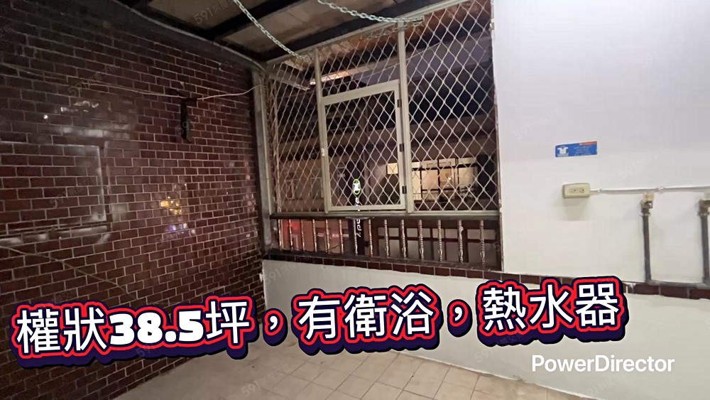 影片為現況-近金龍市場公寓3樓大空間- - Image 1