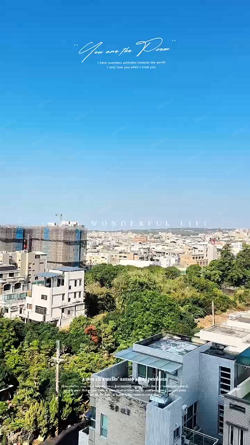 沙鹿|住寅大晶囍🐥輕奢美宅🐥全配家具家電|可小寵 - Image 1