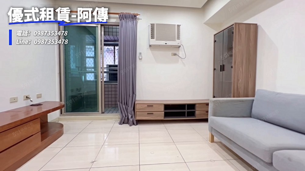 🌈捷運三重站|CTIYLINK|雙衛浴|景觀宅☀️阿傳☀️ - Image 1