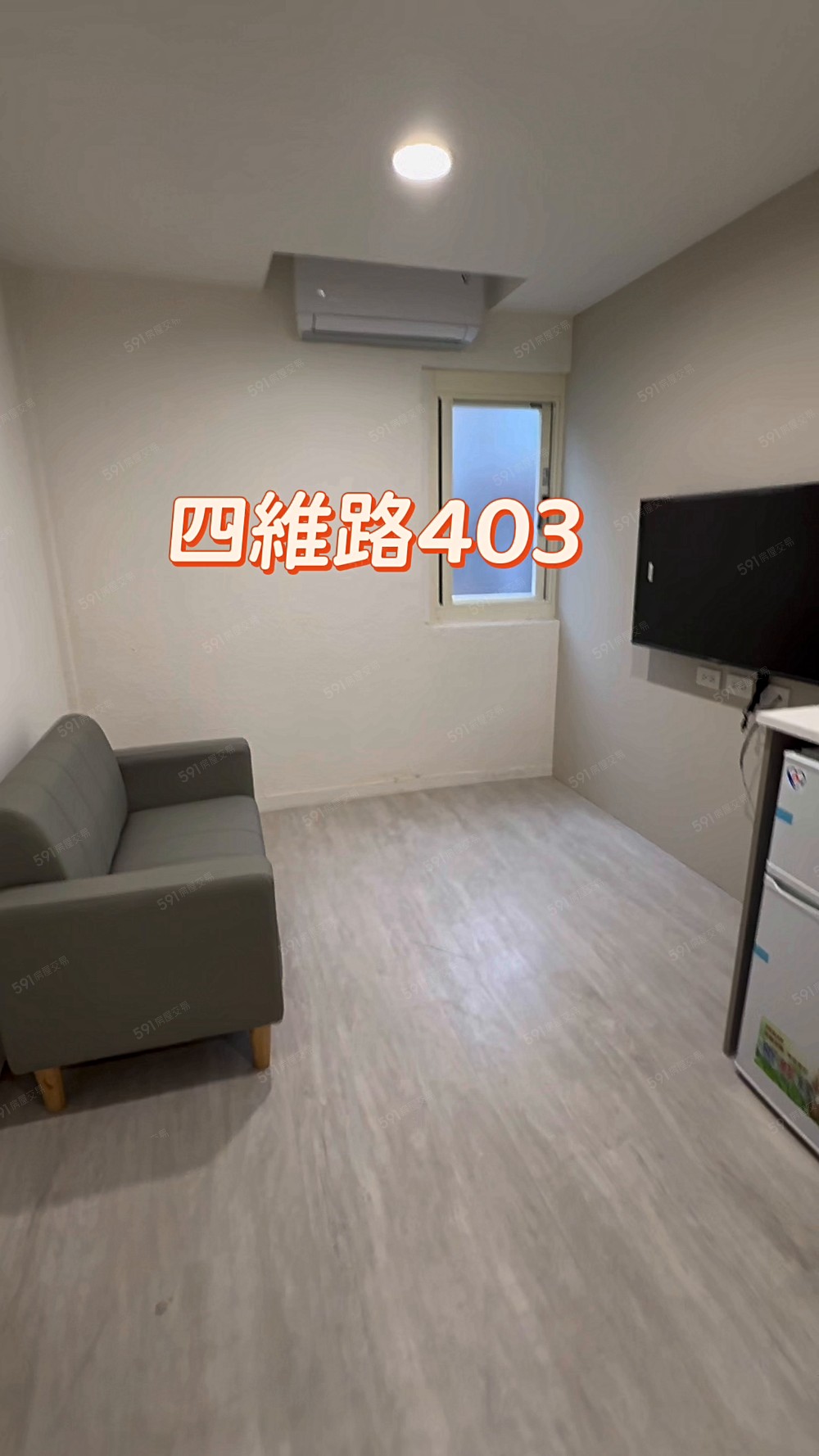 🌺全新首租‼️新埔民生站/1房1廳/獨洗/可寵/租補403 - Image 1