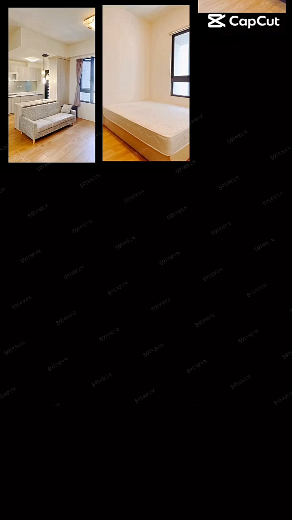 ✅毛孩友善🌿拎包入住❤️小資也能享受質感生活✅輕鬆入住❤️ - Image 1